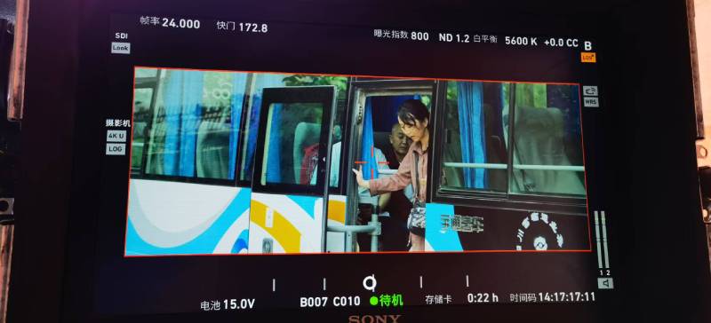 平房区广告片制作：文旅项目专属，用故事化镜头讲好城市与景区魅力！